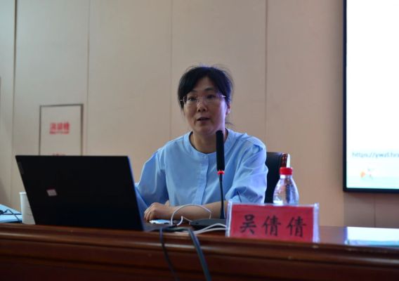 汝州职业技术学院开展河南省高校中高级职称评审专题培训